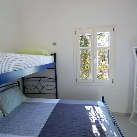 Casa Maia Appartement *