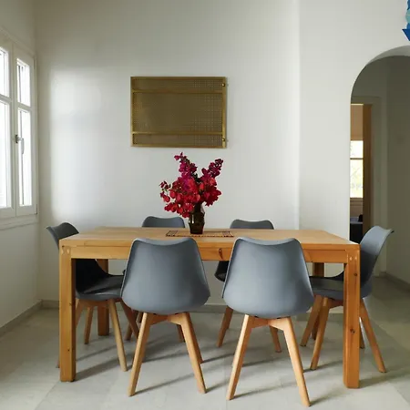 Casa Maia Appartement *